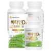 Daewoong Life Science Vitamin D3 2000 IU, 90 tablets, 3 units / 대웅생명과학 비타민D3 2000 IU, 90정, 3개