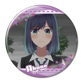 Pressed Child Can Badge Ver.2 Akane Kurokawa B KBAN-O005-m10
