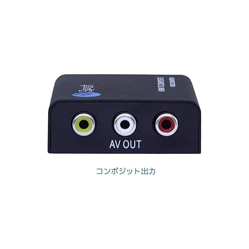 ESPOT HDMI to Composite AV RCA Converter (with manufacturer's warranty