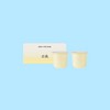 Hanyul Moonlight Citron Sleeping Pack Refill Set 40ml / 한율 달빛유자 수면팩 리필세트 40ml X2