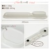 [Foot Health Method] New Foot Fumi-kun, Unlikely Blue Bamboo Step