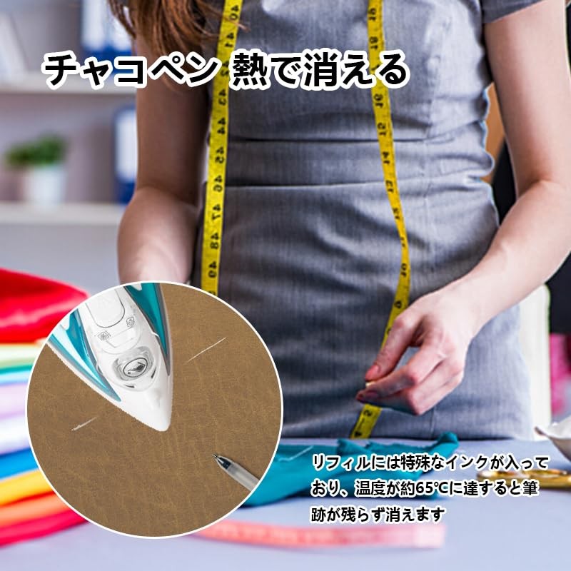 Heat Erasable Chaco Pen for Sewing Mark Signs Iron-On Heat
