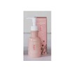 ryumine ジェルクレンジング(120ml)