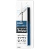 Plus Scissors, Portable Type, Fitcut Curve, Twiggy, blk