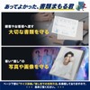 Belmond Clear File A4 Clear Holder, 0.02 inch (0.5 mm),