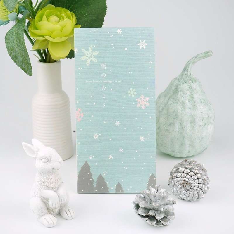 フロンティア 一筆箋 雪のたより MP-402