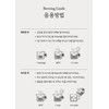 대한다업 유기농 보성현미녹차 Dae Han Da Eop Organic Boseong Brown