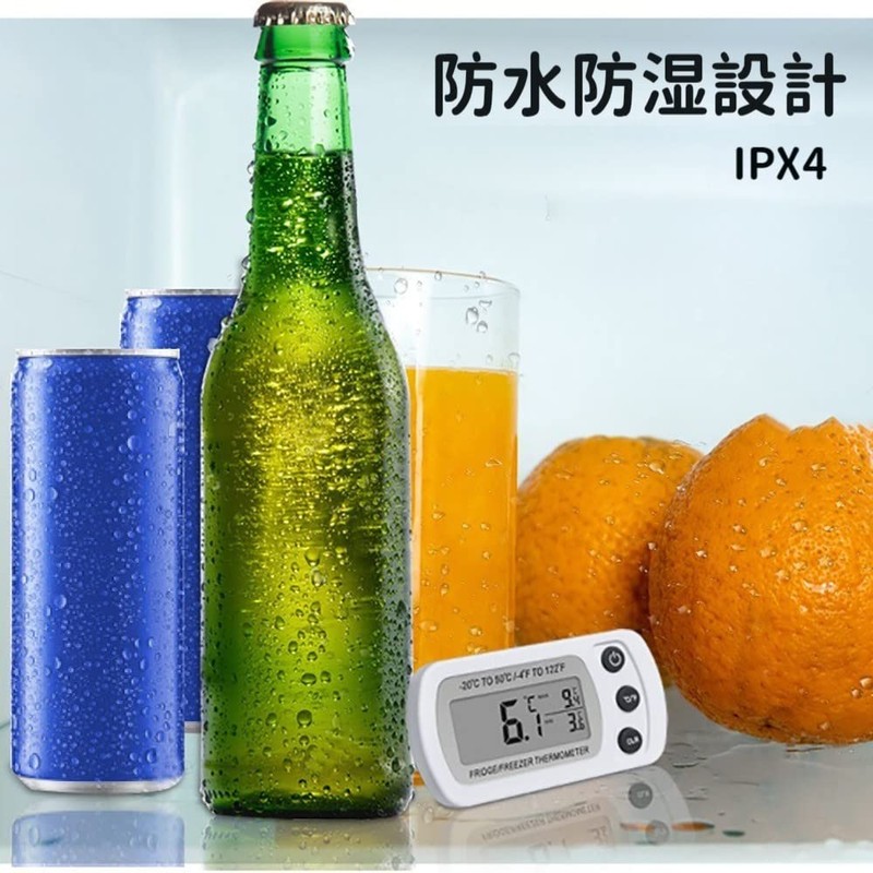Refrigerator Thermometer, Small Digital Thermometer, Electronic Thermometer, Waterproof, Lightweight, Visible