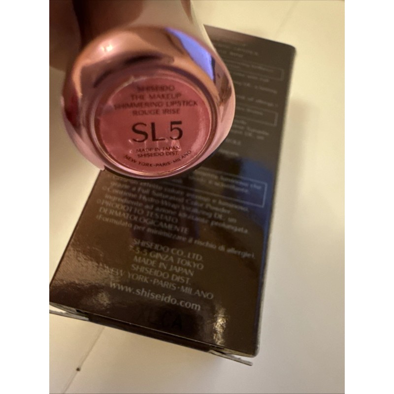 Shiseido RARE Shiseido The Makeup SL5 Shimmering Lipstick 4g .14oz
