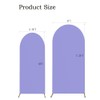 JKDMJF Set of 2 Lavender Wedding Arch Cover 6ft 7.2