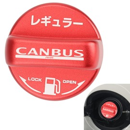 XIKER Daihatsu Move Canvas LA800S LA810S LA850S LA860S Fuel Cap Cover Dress Up Aluminum Fuel Spout Cap MOVE CANBUS Gas Tank Cap Stylish Custom Accessory Replacement Goods Regular Specifications (Red)