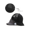 Laquest Short Brim Mesh Cap, Short Brim, Trelan Cap, armygre