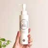 EPORASHE Body Lotion Additive-free (contents not changed, only the container