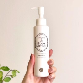 EPORASHE Body Lotion Additive-free (contents not changed, only the container has changed)