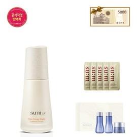 Soom37 S단독타임에너지 브라이트 루미너스 세럼 세트 S Exclusive Time Energy Bright Luminous Serum Set