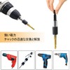 YINKE Hexagonal Extension Bar, Hexagonal Shaft Extension Bit, Electric Screwdriver,