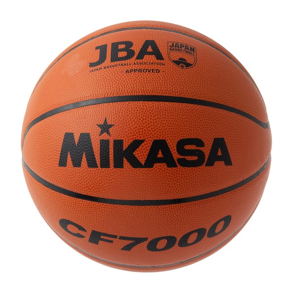 MIKASA Basketball Japan Basketball Association Certification Ball No. 7 (For Boys, General, Working Persons, University, High School, Junior High School), Special Natural Leather, Brown, CF7000,