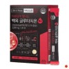paleo [Half Club] Paleo White Jade Glutathione Max Collagen Vitamin