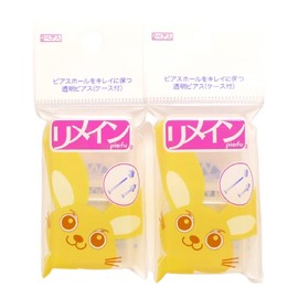 WONDERWORKS Remain Medical Resin Earrings, Metal-allergy Safe, Transparent (Set of 2)