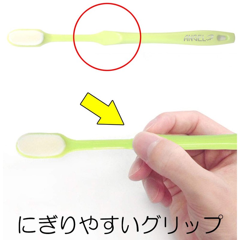 U Company Super Dense Bristle Brush Angel Micro Brush (Green)