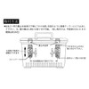 Daiichi Seiko Rod Holder (Rod Holder) Kake Taro No. 1