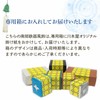 Nanbu Ironware, Wind Chime, “Tsurigane” Fishing Bell, Made in Iwate