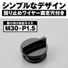 Daytona 68448 Aluminum Billet Motorcycle Oil Filler Cap with O-Ring