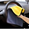 Toalla de Microfibra para Auto de Secado Rápido y Tacto