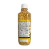 Agetama Honpo Kyowa Foods Industry Agedama Cha, 3.5 oz (100