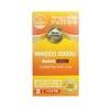 Nutri Garden Vitamin D3 Vitamin 5000IU 180 tablets 6 months