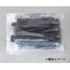 M5 x 50mm Hex Socket Head Cap Bolts (Stainless Steel/Black/6)