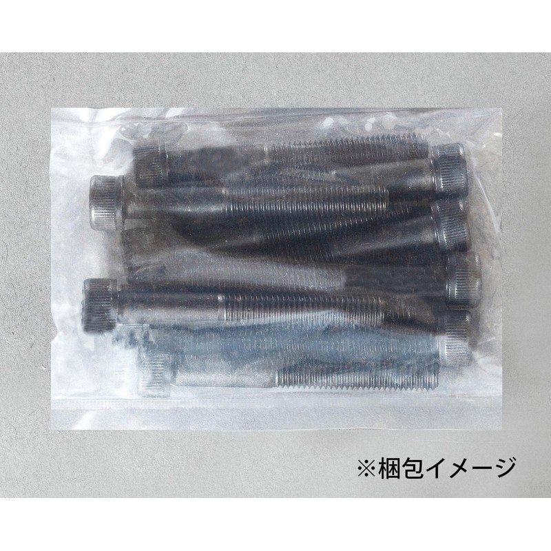 M5 x 50mm Hex Socket Head Cap Bolts (Stainless Steel/Black/6)