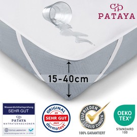 PATAYA Mattress Protector 60 x 120 cm Waterproof Mattress Topper, as well as an Incontinence Pad for Baby/Children, Mattress Protector, Washable Incontinence Pad