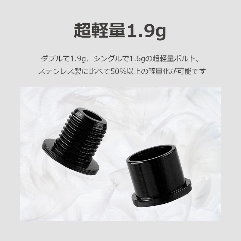 lifactlab. Chainring Bolts Bicycle Front Gear Fastening Screws, Lightweight Aluminum