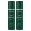 Deweytree Ultra S4 Intensive Snail Emulsion, 150ml, 2 pieces / 듀이트리 울트라 S4 인텐시브 스네일 에멀전, 150ml, 2개