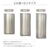 Noren, 4 Round, Natural, 33.5 x 66.9 inches (85 x