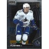 2020-21 O-Pee-Chee Platinum Hockey #10 Quinn Hughes Hockey Card Vancouver