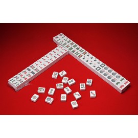 TRICLOOOVER American Mahjong Set with Dragon Design Storage Box, 166 White Mahjong Tiles with Fashion Pink Storage Bag