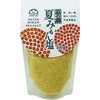 Yuzuya Honten Natsumikan Salt 3.5 oz (100 g)