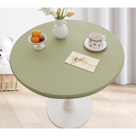MOJOHOMR Faux Leather Elastic Round Fitted Tablecloth Waterproof Oil Proof Table Cloth Washable Stain-Resistant Table Cover for Kitchen、Dining Room、Patio Decorative (Green,47" Dia)
