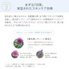 Natura Grasse Makeup Cream BB 02 Medium Beige, Natural Skin