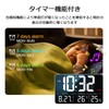 DFBL Digital Clock, WiFi Clock, Wall Mounted, Digital, 13 Inches,