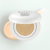 Anjumain Freshian Egglike Cushion 12g, No. 203 Medium Beige ×