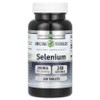 Amazing Formula Soy Lecithin 1200mg 240 softgels, adult unisex, pill capsule, 240 tablets, 1 / 어메이징포뮬러 대두 레시틴 1200mg 240소프트젤, 성인남녀공용, 알약캡슐, 240정, 1