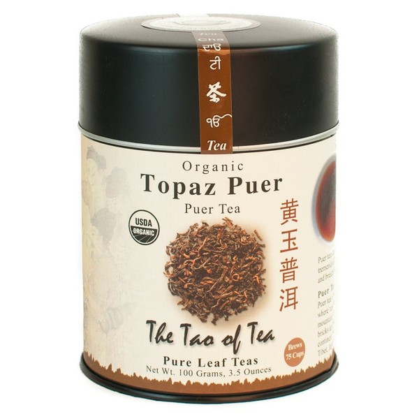 The Tao of Tea, Topaz Puer Pu-er Tea, Loose Leaf, 3.5-Ounce Tins (Pack of 3)
