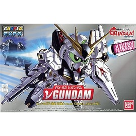 BB Senshi ƒË Gundam Metallic Ver. Gundam EXPO limited 2014