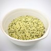 Hempiness Organic Premium Shelled (Hulled) Hempseed 500g | EU Raw