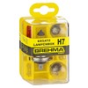 BREHMA H7 Replacement Bulb Box Replacement Bulb Set 12 V