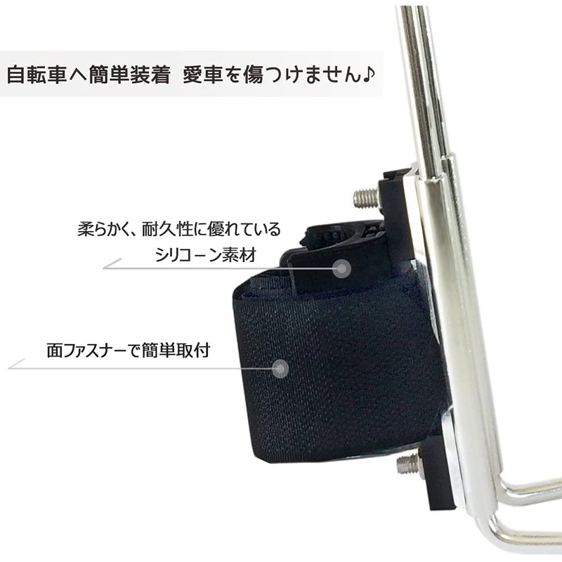 UNICO Bikeguy Anywhere Cage Holder [With Pet Cage] Black