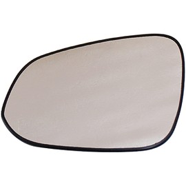 Dorman 55029 Driver Side Door Mirror Glass Compatible with Select Toyota Models
